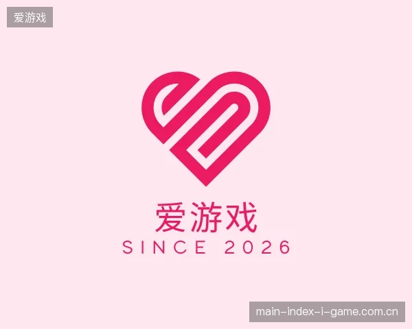 了解爱游戏官方入口